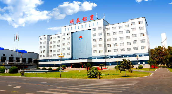5754铝板游艇会yth