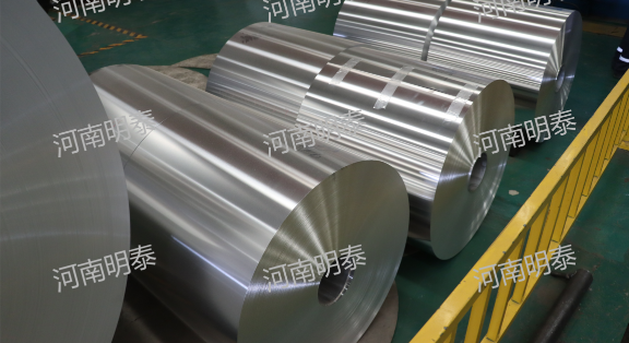 8011H16 铝箔-药用瓶盖料用途-铝箔生产厂家-游艇会yth铝业